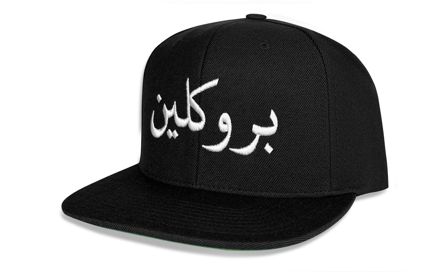 BROOKLYN IN ARABIC - SNAPBACK